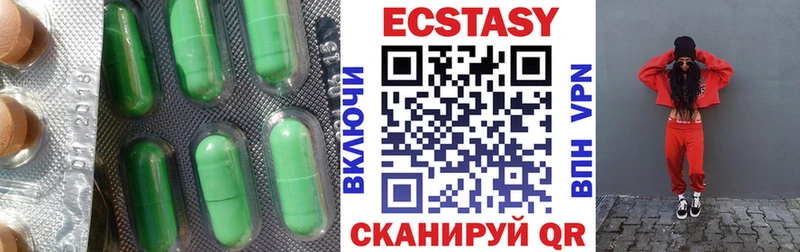 купить наркотики сайты  Лобня  Экстази Punisher 