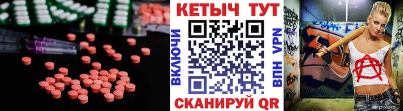 mega зеркало  Лобня  даркнет официальный сайт  КЕТАМИН ketamine 
