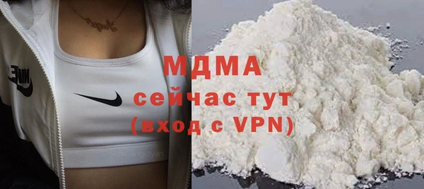 мет Тутаев