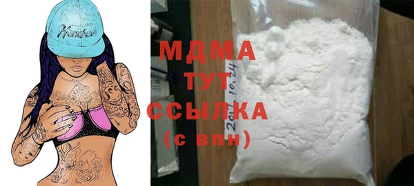 хмурый Верхний Тагил