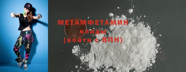 хмурый Верхний Тагил