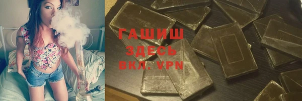 МДПВ Верхнеуральск