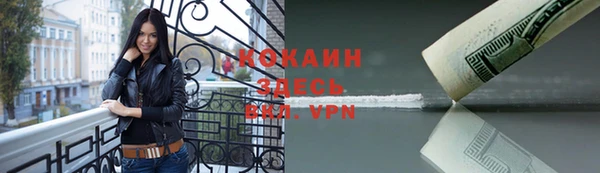 МДПВ Верхнеуральск