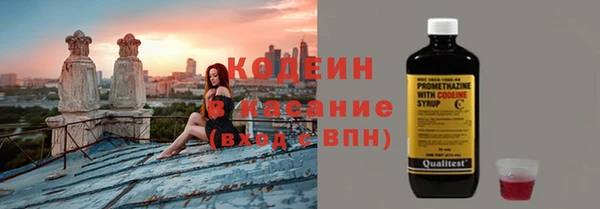 МДПВ Верхнеуральск