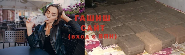 спиды Волосово