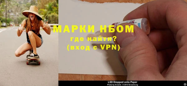 мет Тутаев