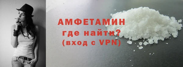 МДПВ Верхнеуральск