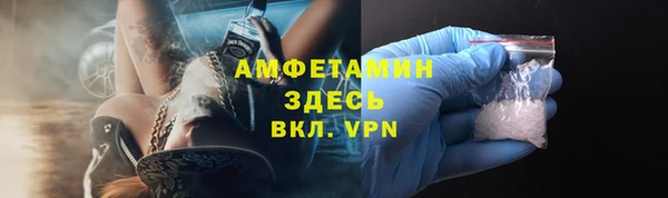 МДПВ Верхнеуральск
