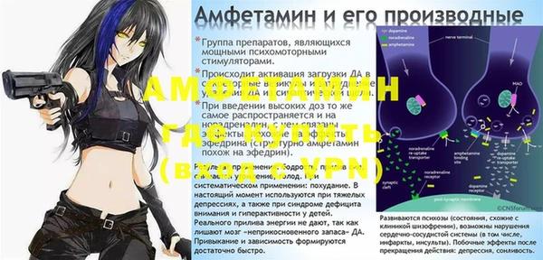 хмурый Верхний Тагил