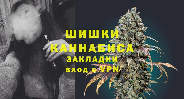 МДПВ Верхнеуральск