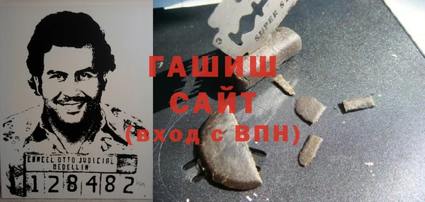 не бодяженный Туринск
