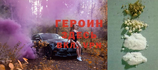 не бодяженный Туринск