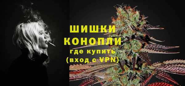 мет Тутаев