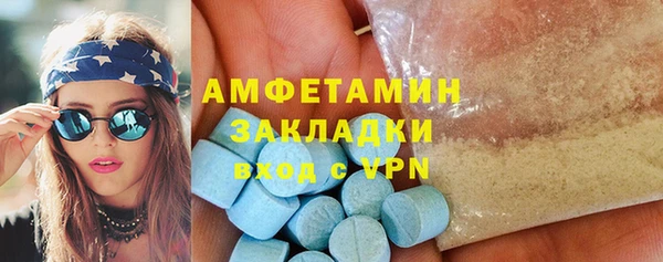 МДПВ Верхнеуральск