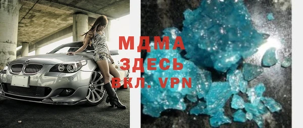 хмурый Верхний Тагил
