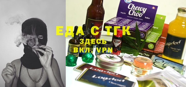 хмурый Верхний Тагил