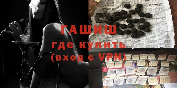 хмурый Верхний Тагил