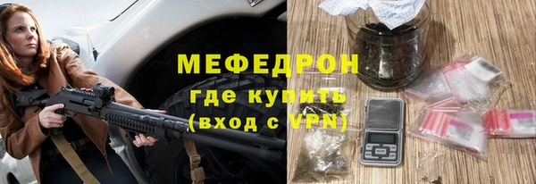 ГАЛЛЮЦИНОГЕННЫЕ ГРИБЫ Володарск