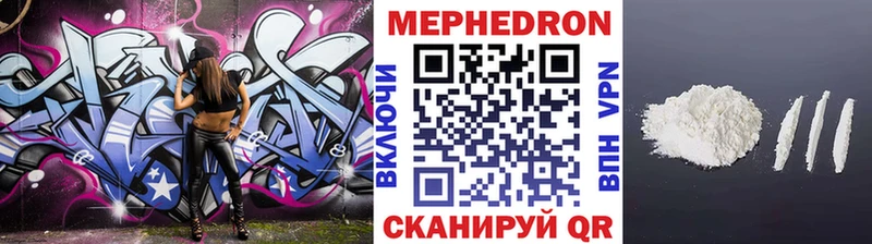 МЯУ-МЯУ мяу мяу  Лобня 