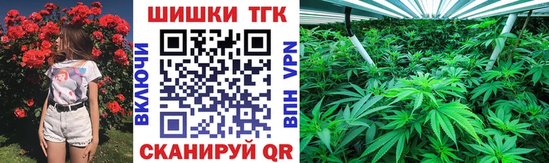 купить наркотик  Лобня  Конопля Bruce Banner 